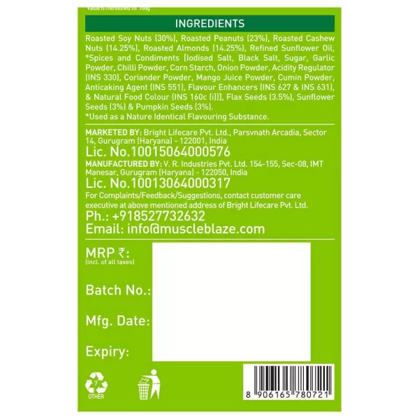 MB HIGH PROTEIN NUTS & SEEDS