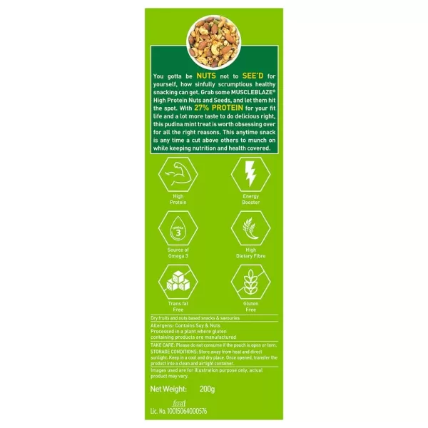 MB HIGH PROTEIN NUTS & SEEDS